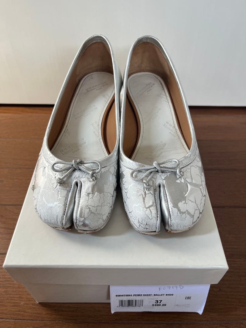 マルジェラ タビパンプス バレエシューズ 37 24cm ホワイト　シルバー