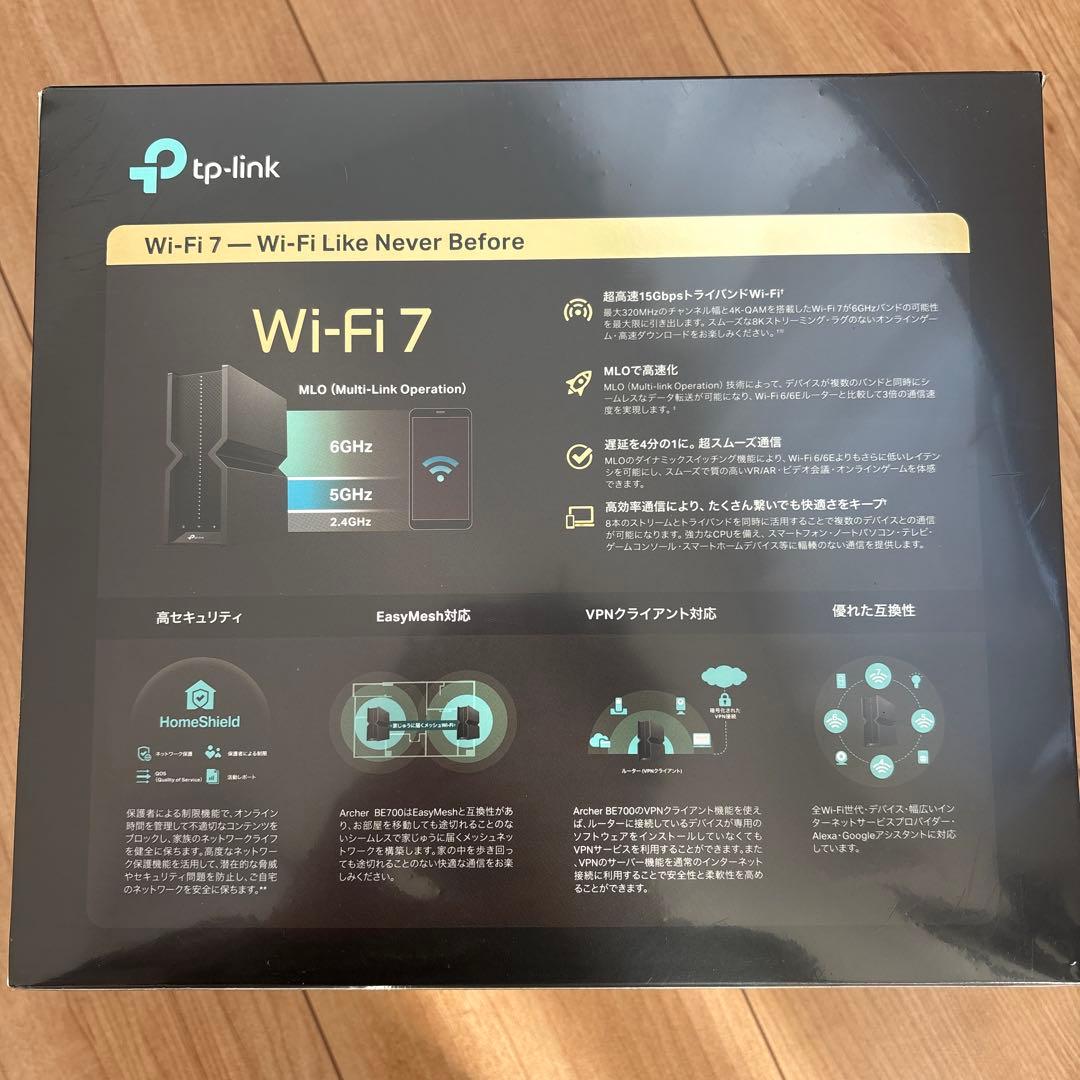 【シュリンク付未開封】TP-Link Archer BE700 Wi-Fi7
