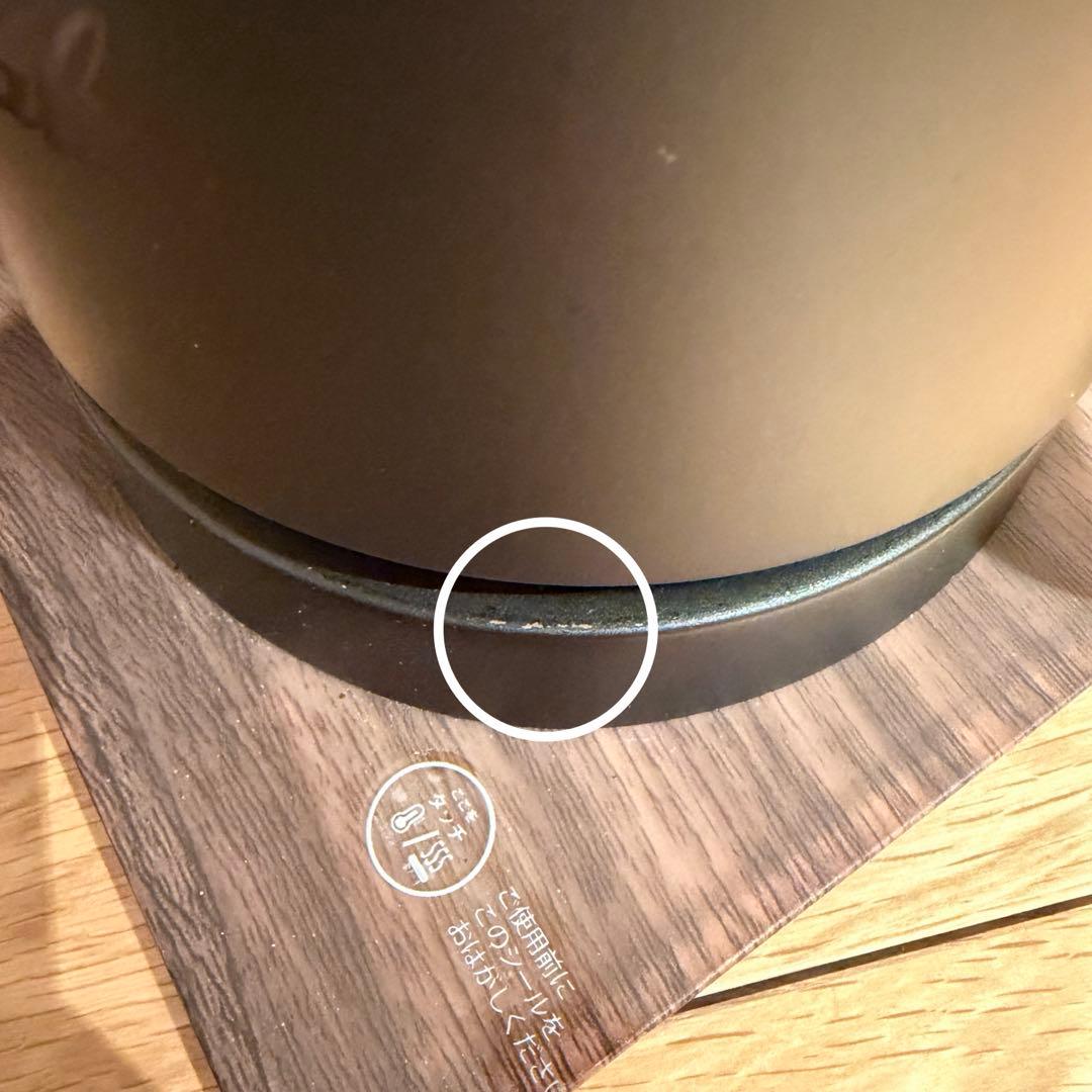 【美品】Kalita(カリタ) 電動式ドリップ専用ポット ブラック