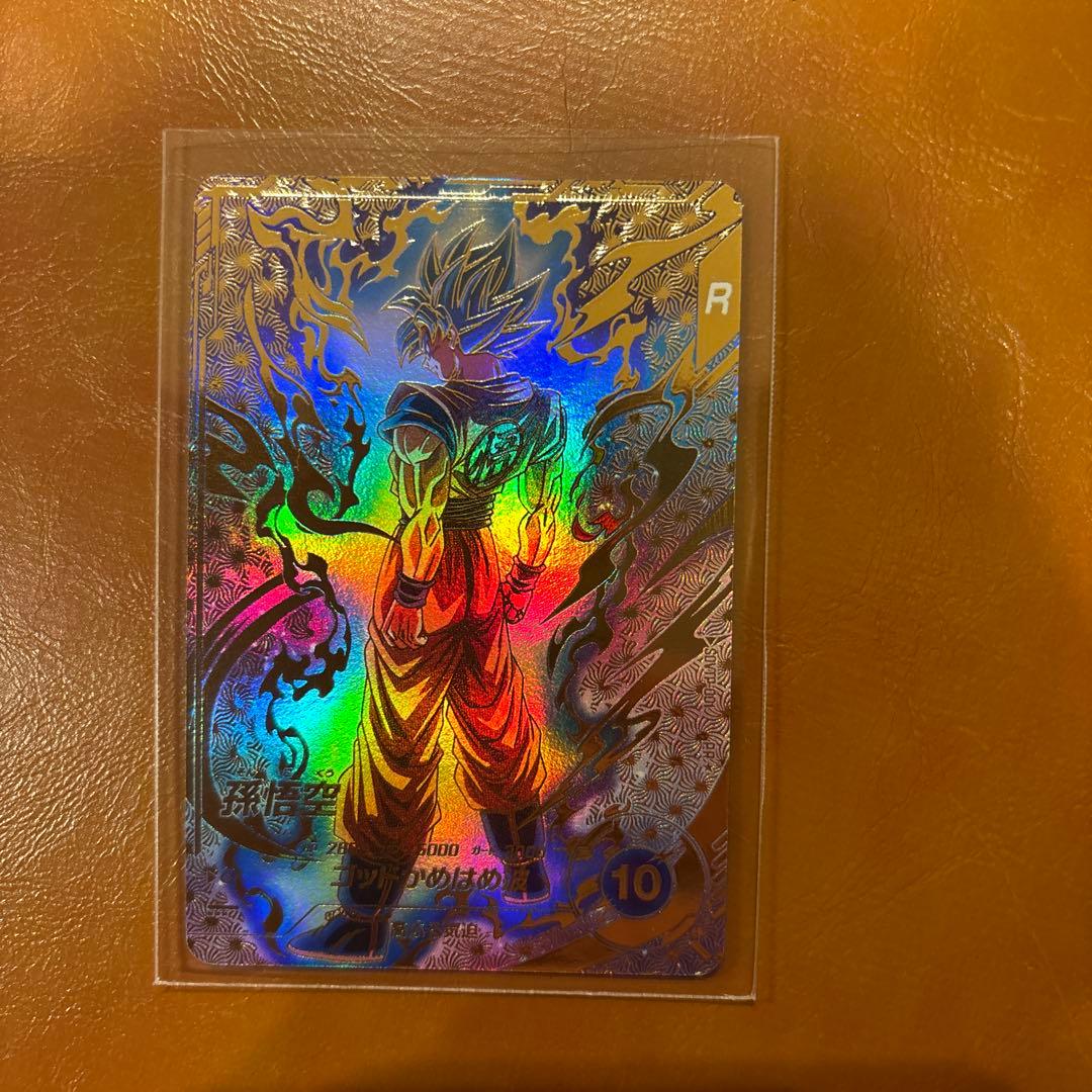 美品　ドラゴンボールスーパーダイバーズ　SDVTP-001 孫悟空 パラレル