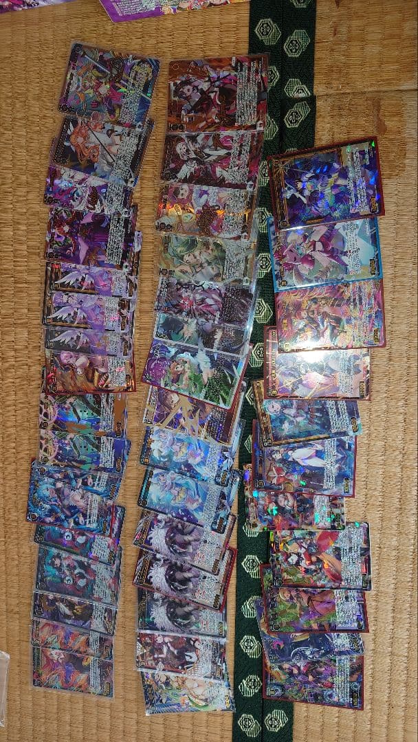 ウィクロス　断捨離