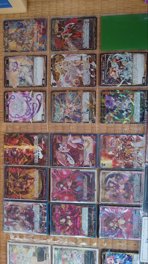 ウィクロス　断捨離