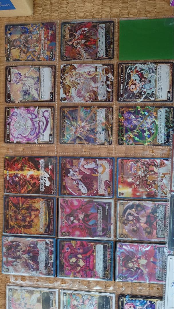 ウィクロス　断捨離