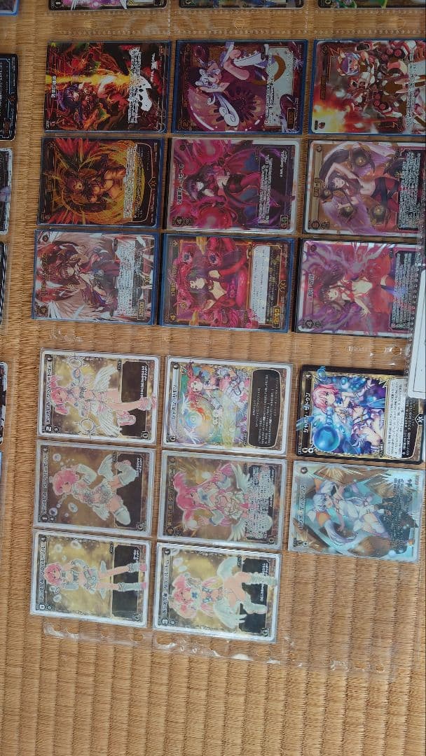 ウィクロス　断捨離