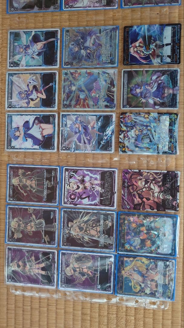 ウィクロス　断捨離