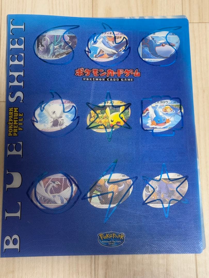 ポケモンカードゲーム ポケパーク プレミアムファイル　ブルーシート　割れあり