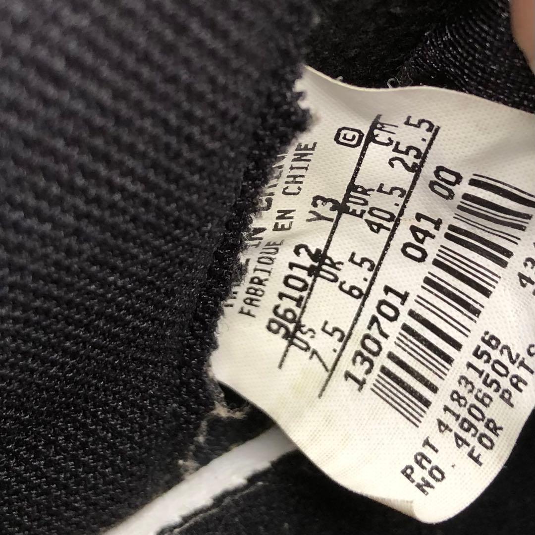 Nike AIR ZOOM FLIGHTＶエアズームフライト5 スニーカー