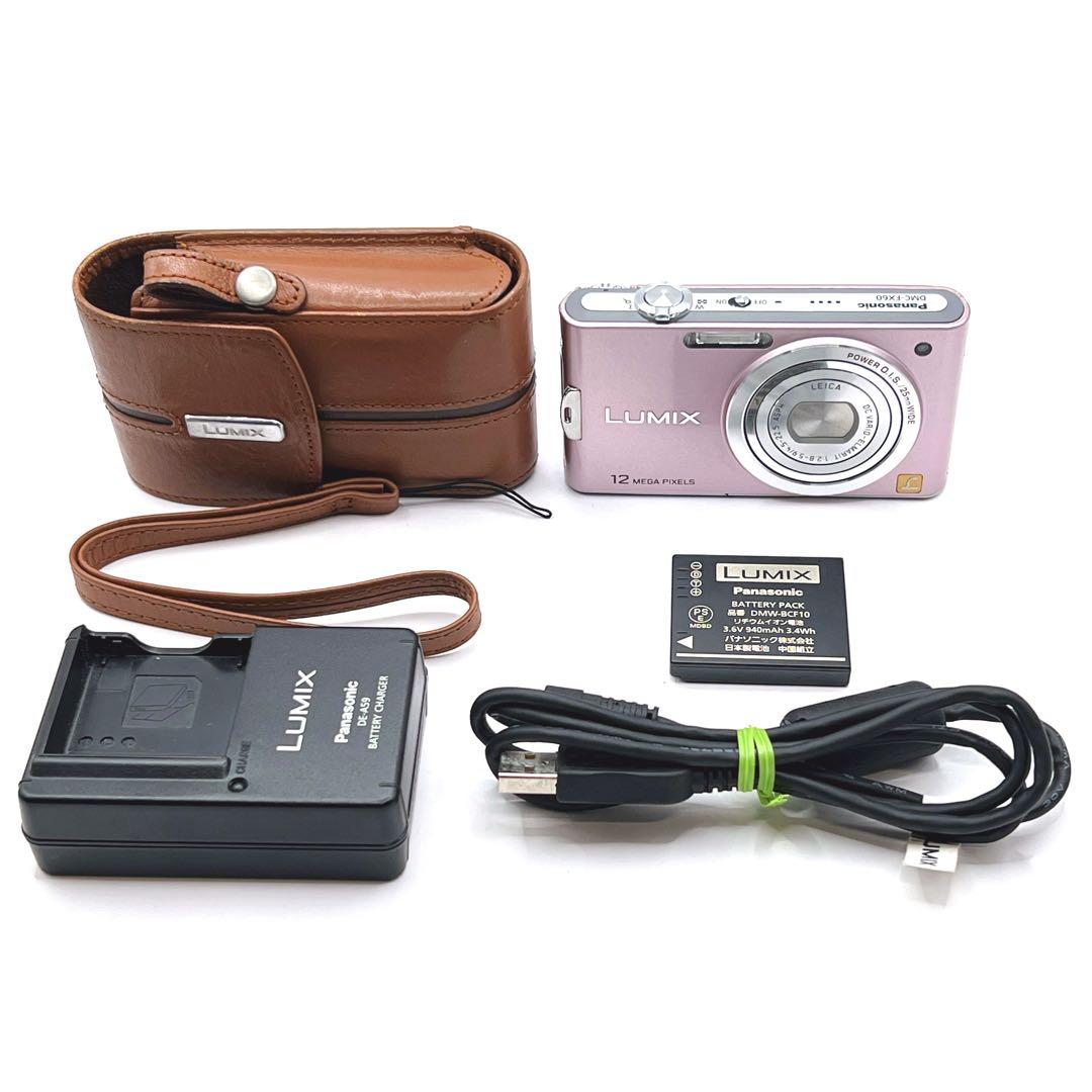 【美品】 Panasonic LUMIX DMC-FX60 ケース付き ピンク