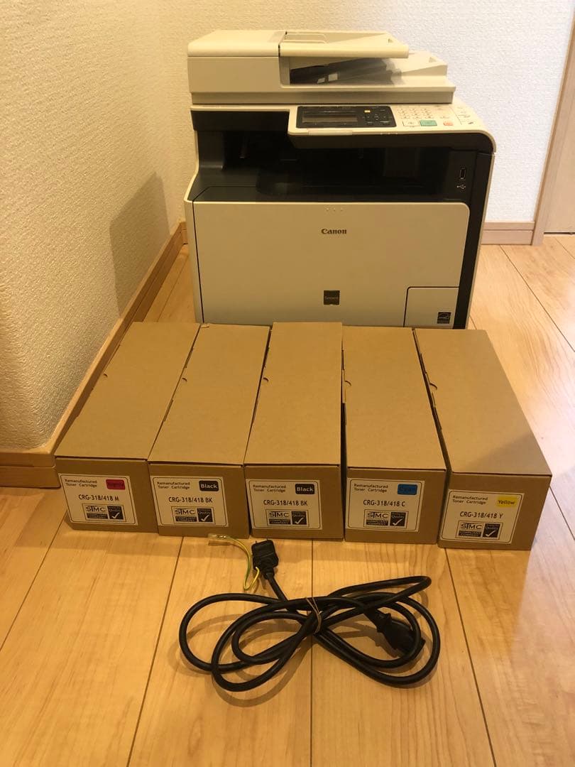 本日値引中‼️Canon Satera MF8530Cdn カラーレーザー複合機