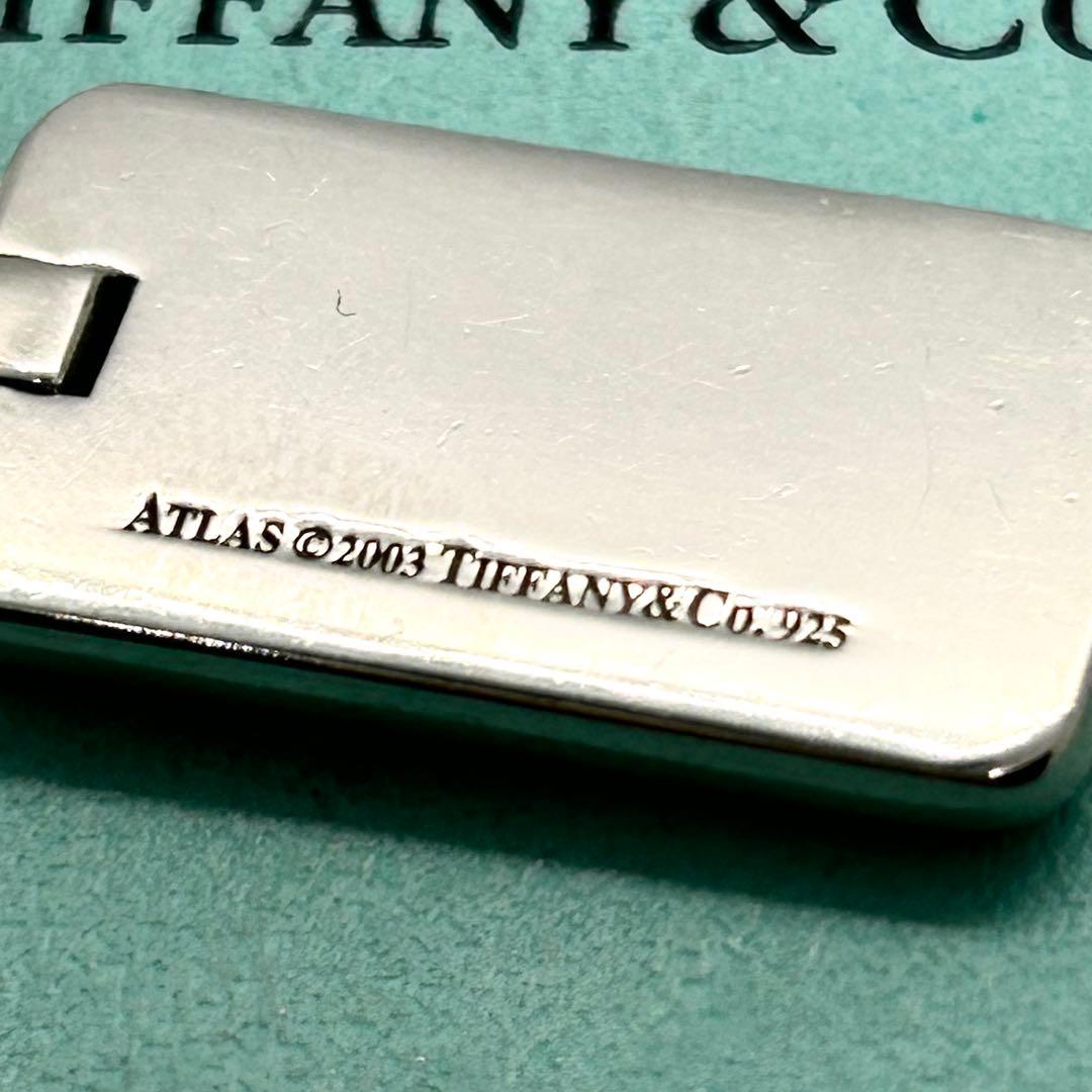 ティファニー❤️アトラス プレート ネックレス ボールチェーン 約40cm 925