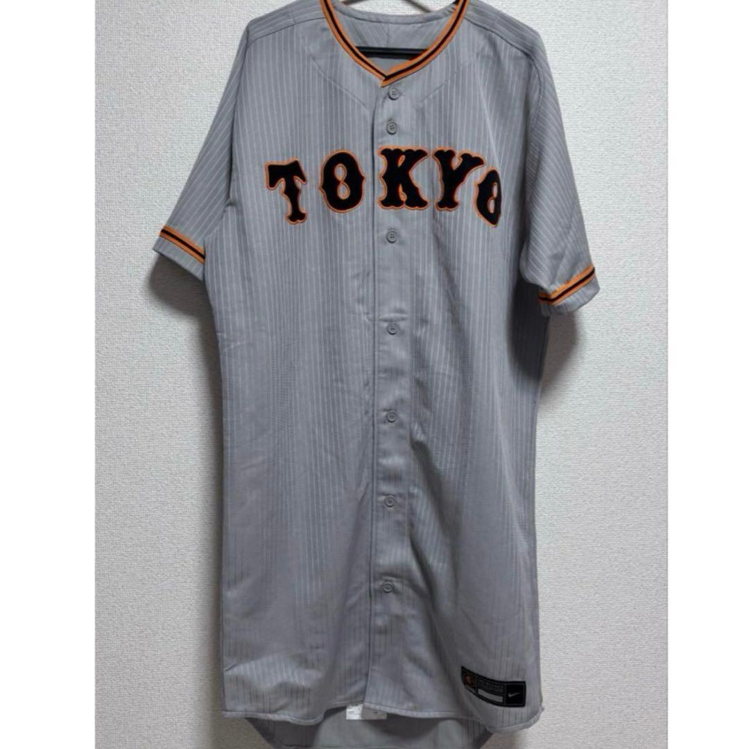 ジャイアンツ プレーヤーズ コレクタブル ユニフォーム ビジター TOKYO