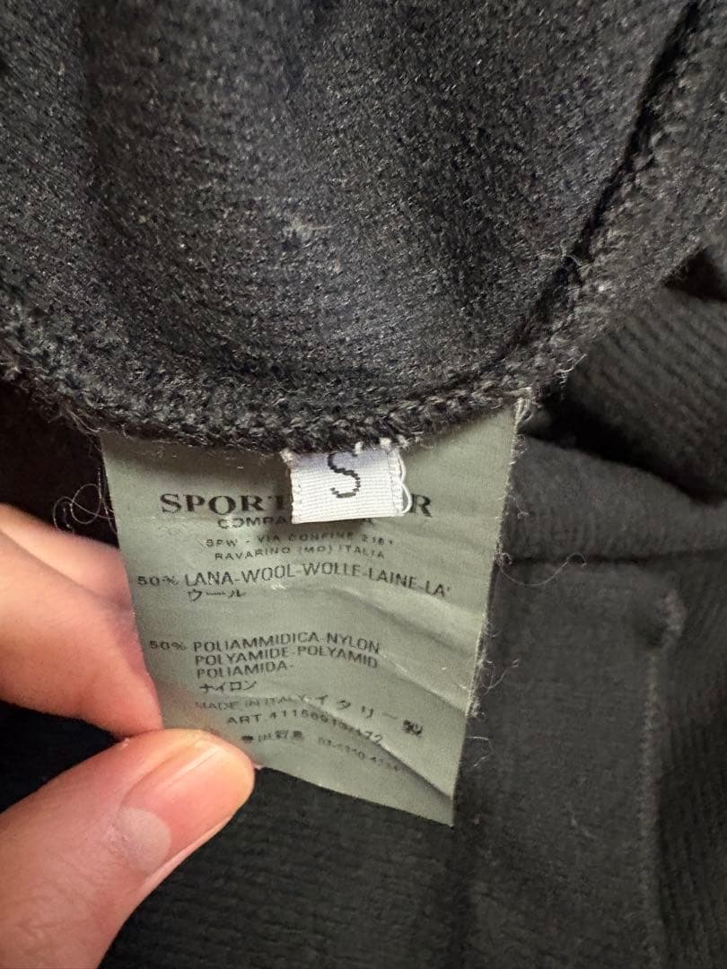 Stone  ハーフジップ