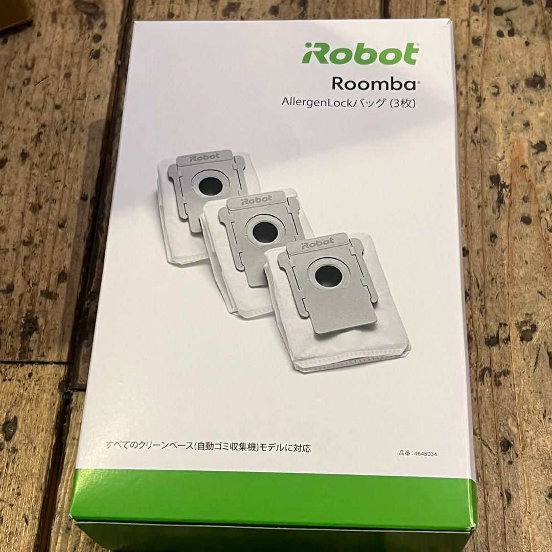 iRobot ロボット掃除機　生活家電　クリーナー　ホワイト　可動品