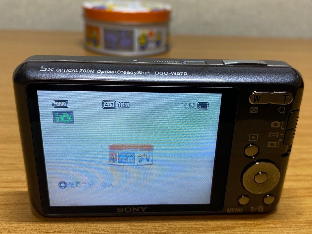 デジタルカメラ SONY Cyber-shot DSC-W570