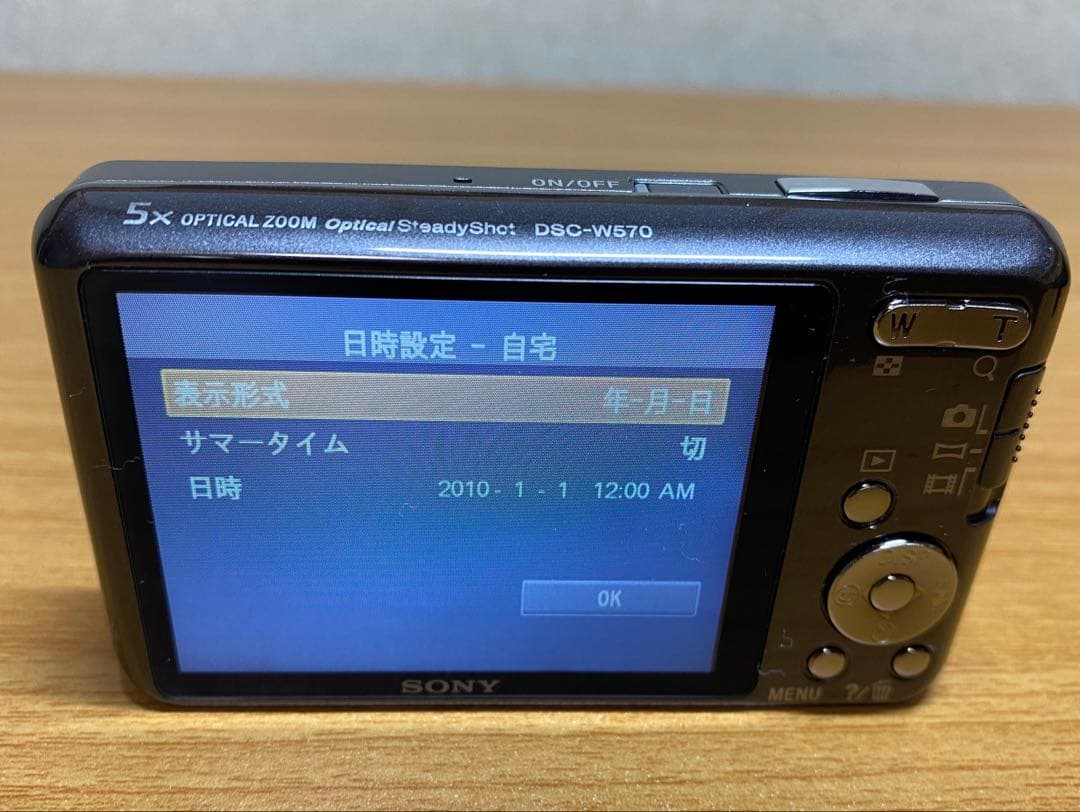 デジタルカメラ SONY Cyber-shot DSC-W570