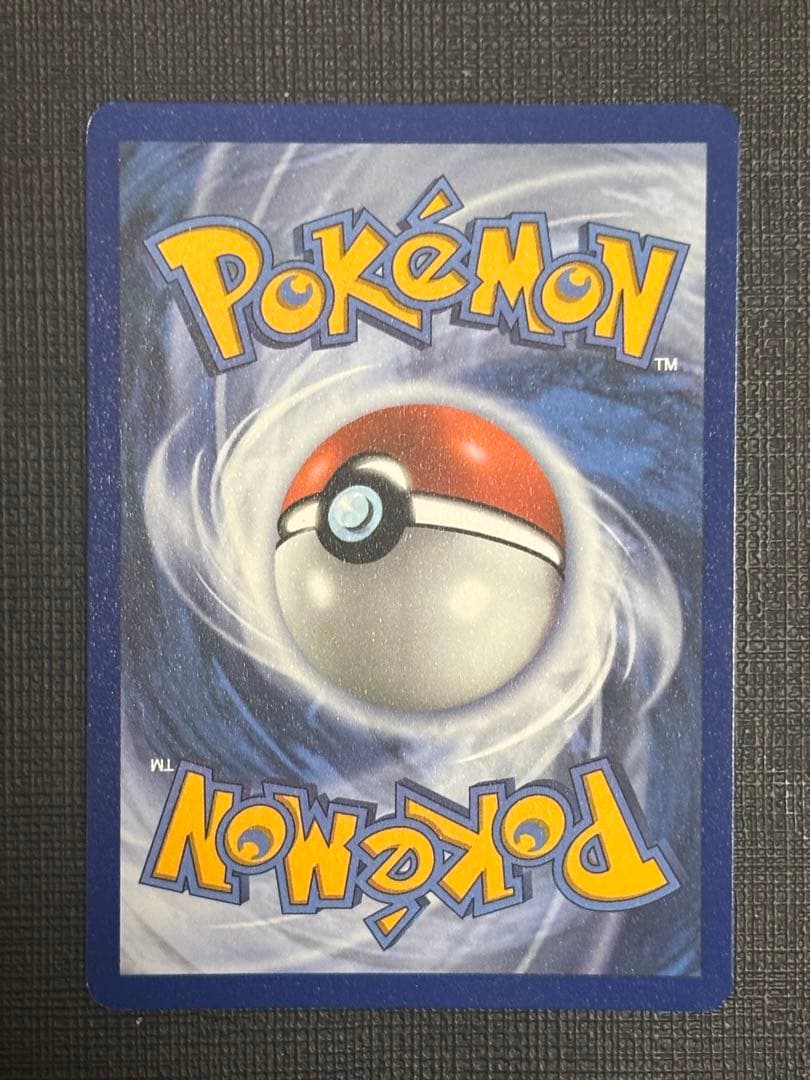 ピカチュウ 英語　プロモ　ポケモンデイ