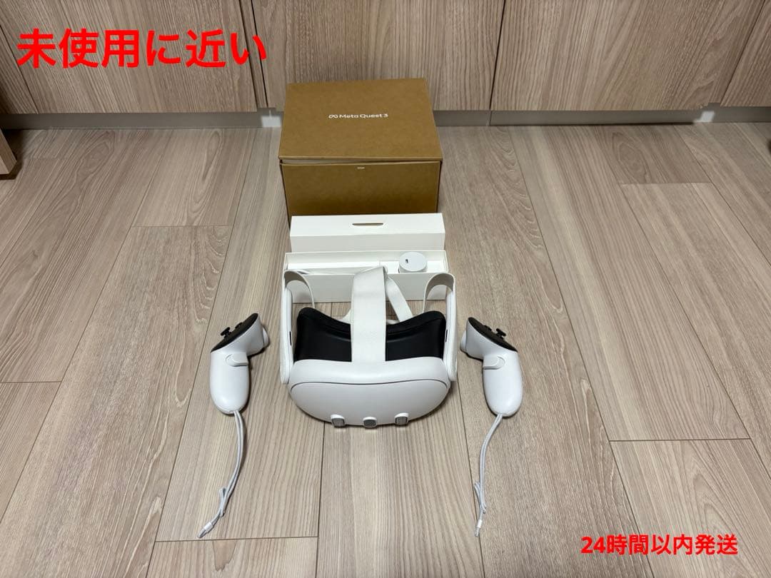 【未使用に近い】メタクエスト3  Quest3 128GB