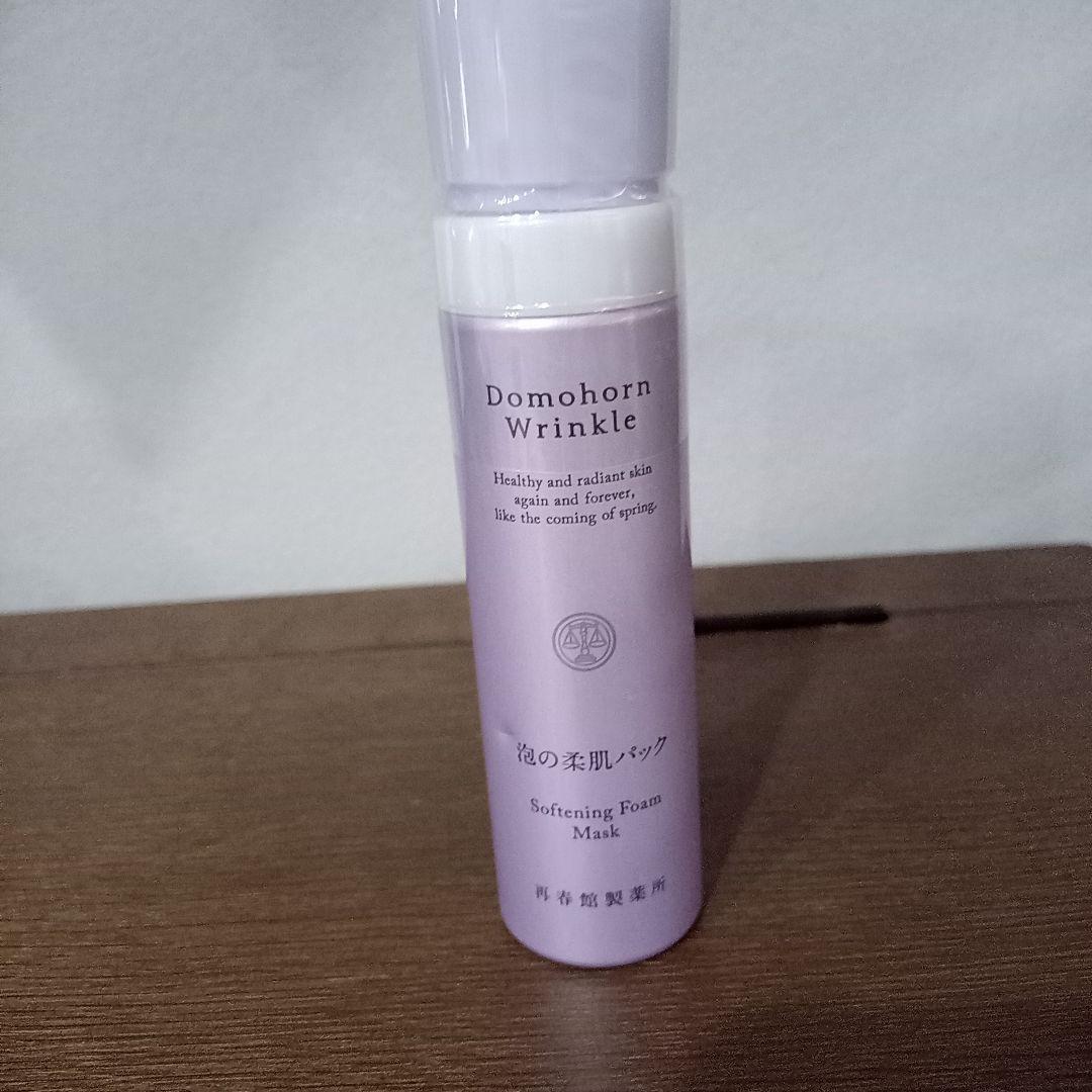ドモホルンリンクル泡の柔肌パック