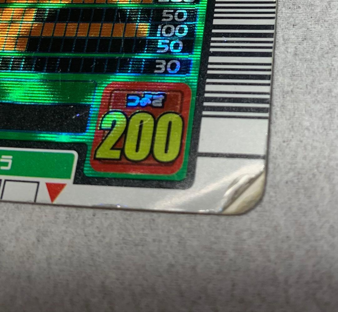 【ムシキング】2003 春　ギラファノコギリクワガタ　学名黒　横キラ