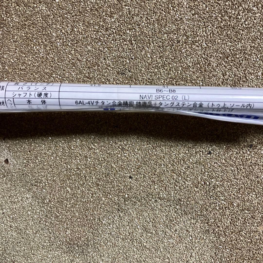 MIZUNO ミズノ プレサージュW5 Lシャフト レディース