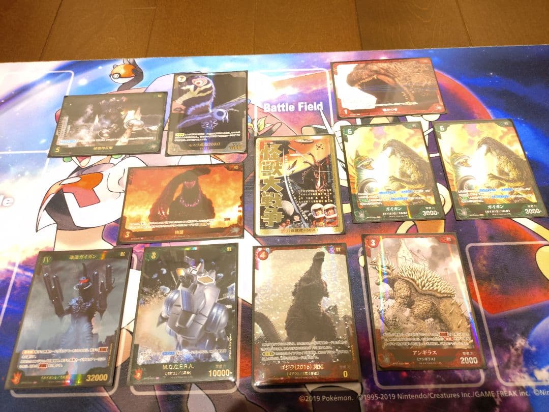 n*2様 【引退品】ゴジラカードゲーム