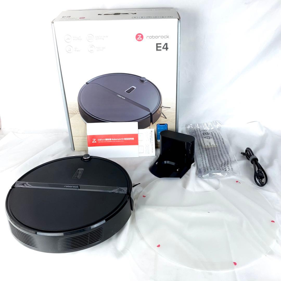 未使用 ロボット掃除機 roborock E4 E452-04