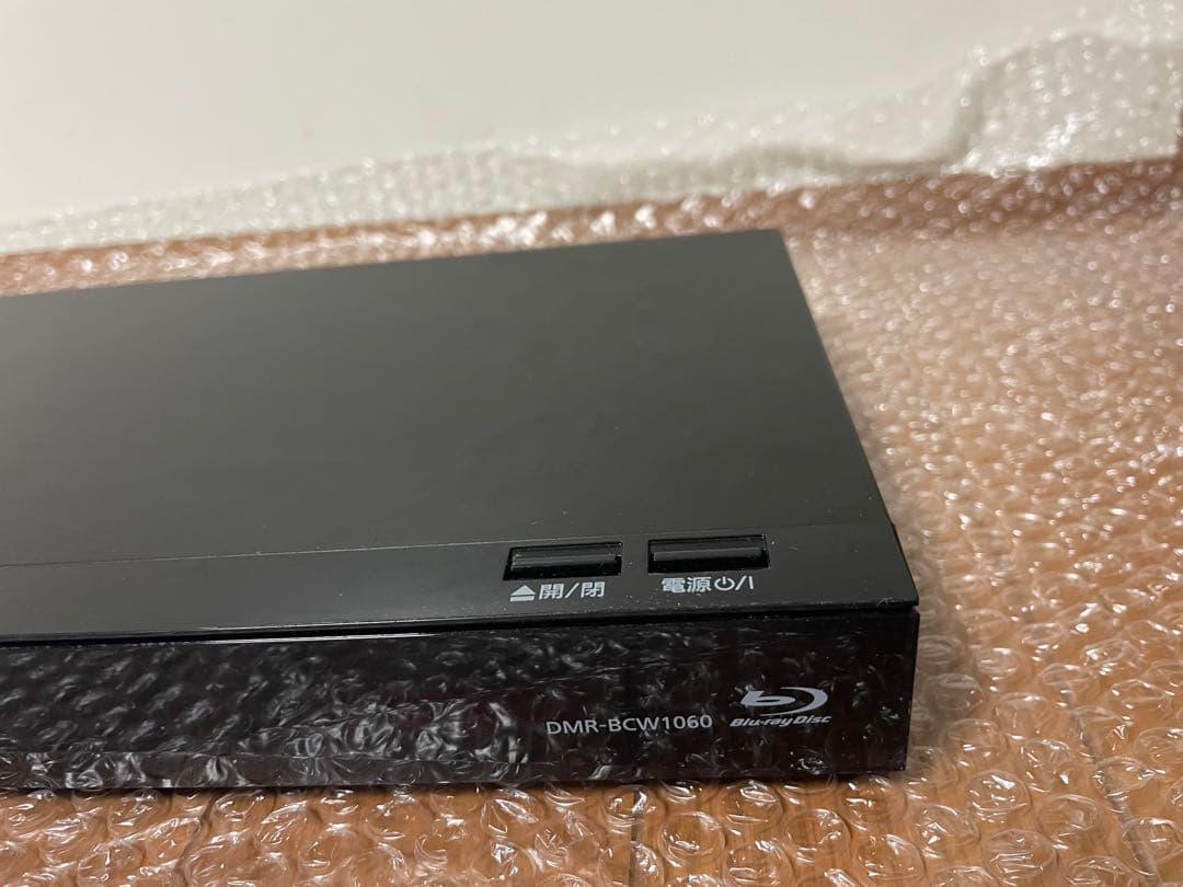 Panasonic DMR-BCW1060 ブルーレイレコーダー 2020年製