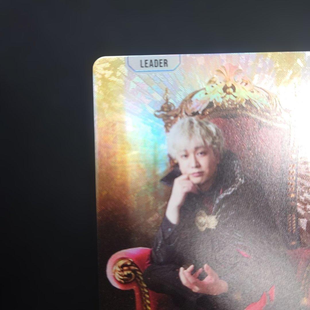 クロスタ トナカイト LRPP サイン イクシード・ランページ クロススターズ