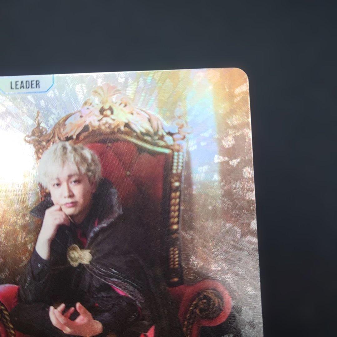 クロスタ トナカイト LRPP サイン イクシード・ランページ クロススターズ