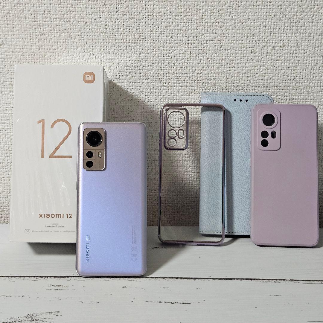 【おまけ付き】Xiaomi 12 パープル 8GB RAM 256GB ROM
