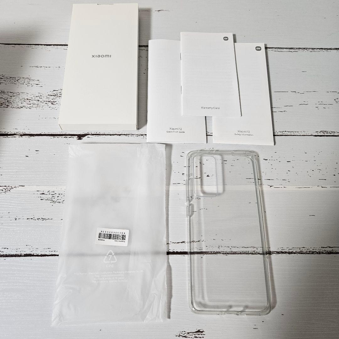 【おまけ付き】Xiaomi 12 パープル 8GB RAM 256GB ROM