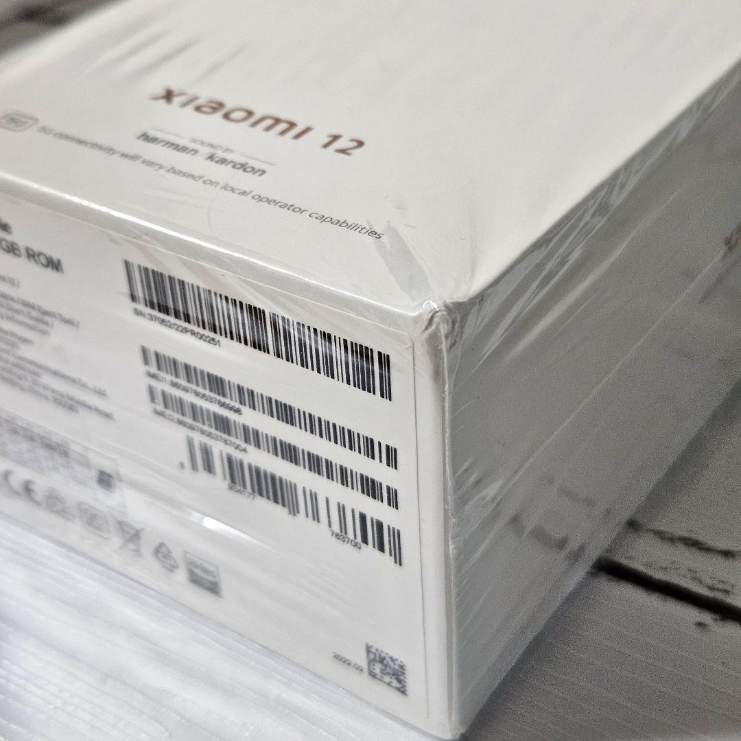 【おまけ付き】Xiaomi 12 パープル 8GB RAM 256GB ROM