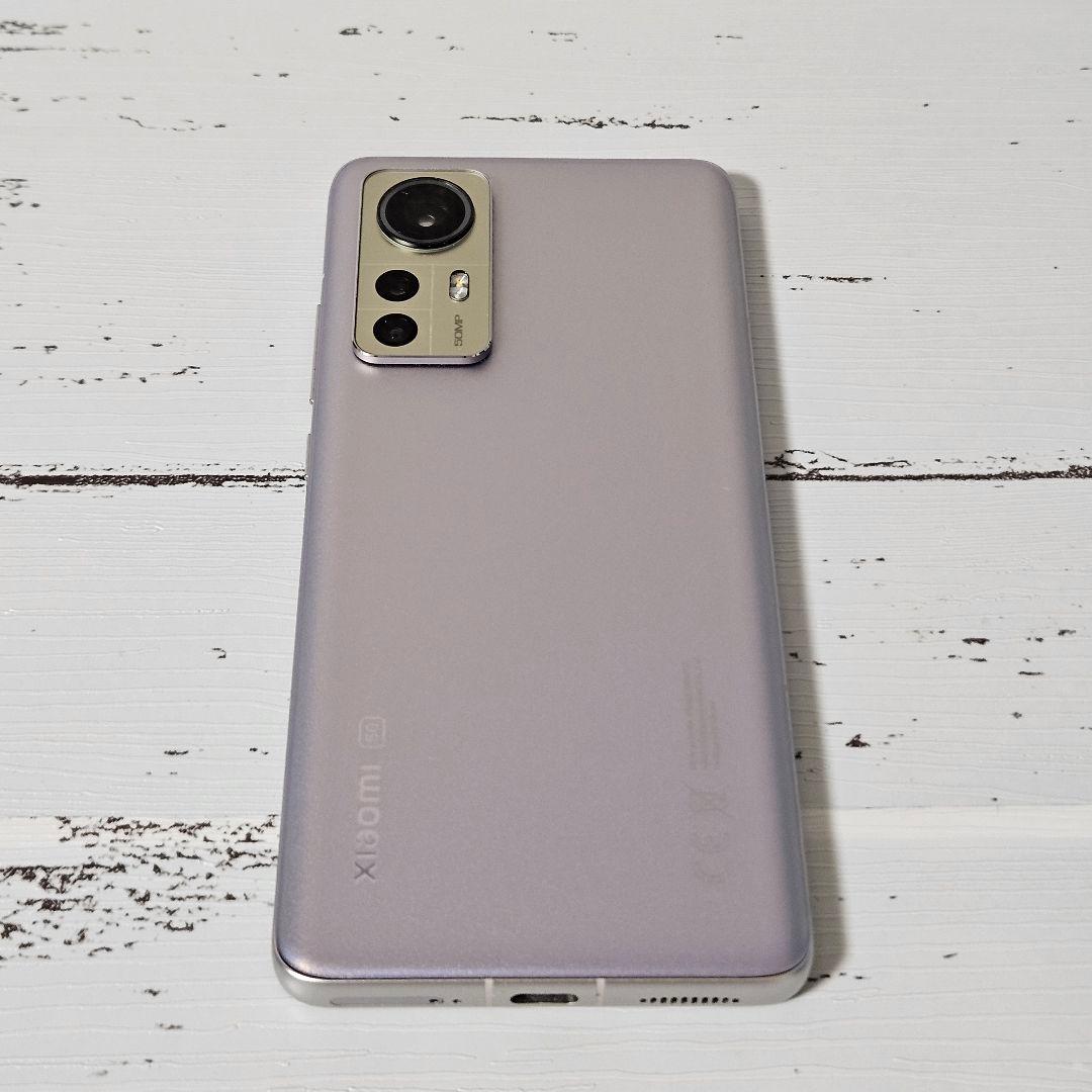 【おまけ付き】Xiaomi 12 パープル 8GB RAM 256GB ROM