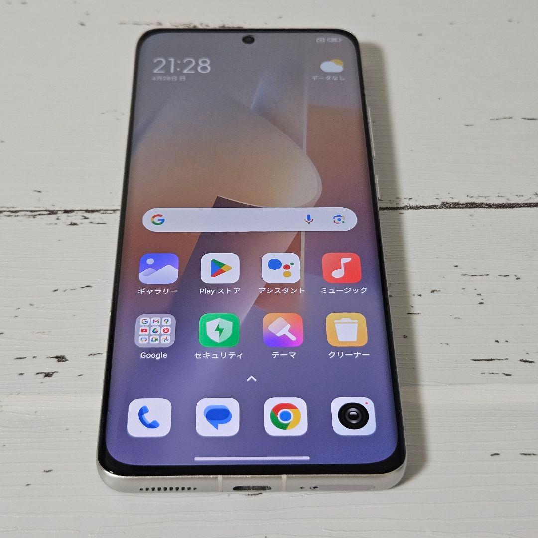 【おまけ付き】Xiaomi 12 パープル 8GB RAM 256GB ROM