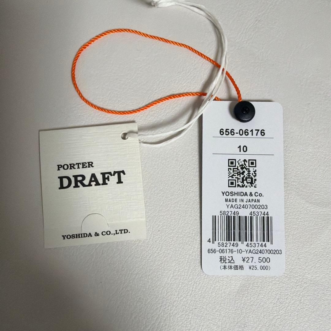 PORTER DRAFT ショルダーバッグ