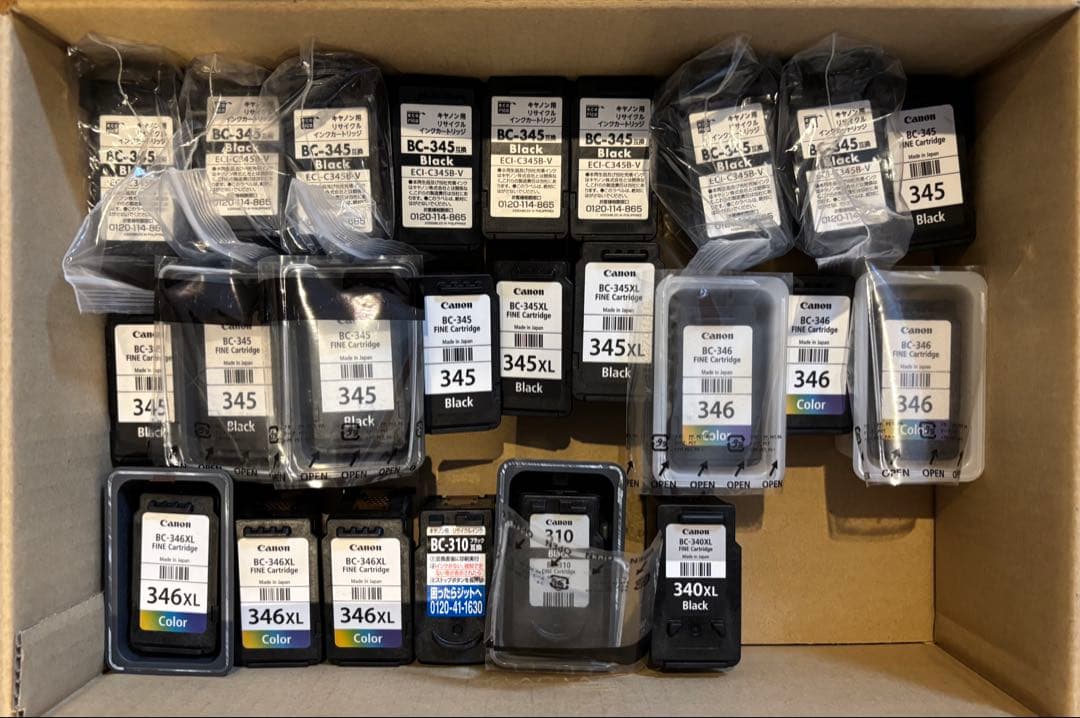 使用済みCanonインクカートリッジセット 43個 345,346,360他