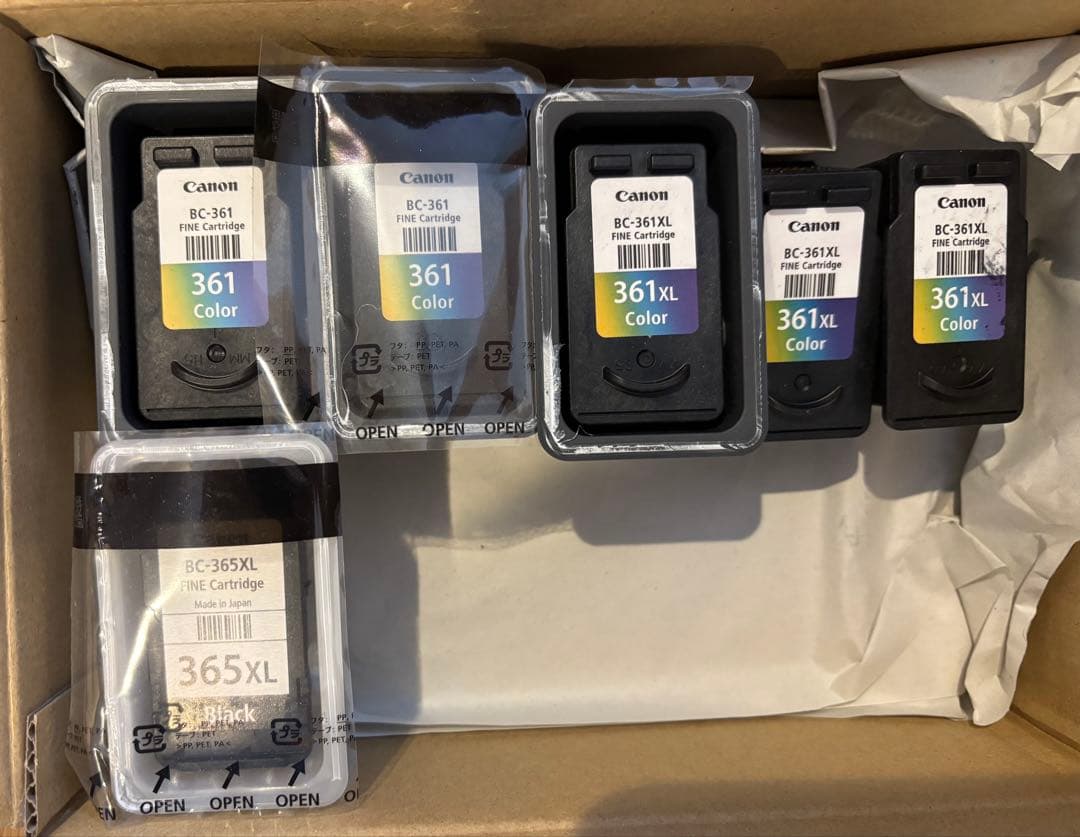 使用済みCanonインクカートリッジセット 43個 345,346,360他