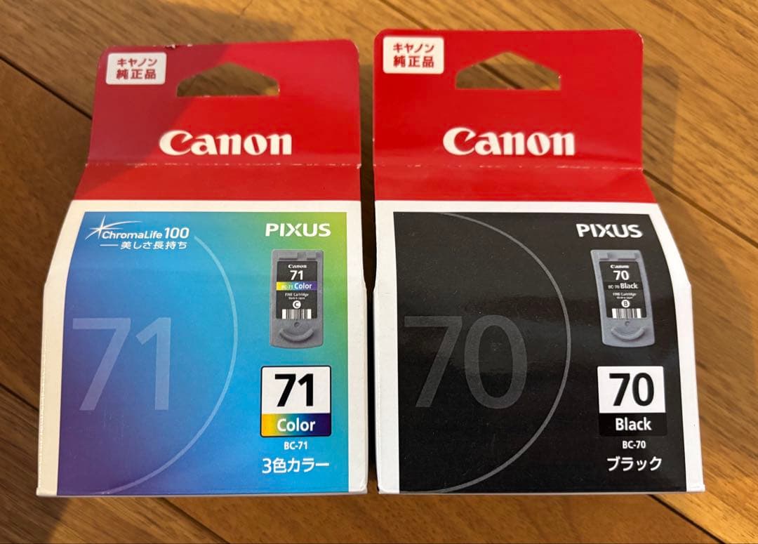 使用済みCanonインクカートリッジセット 43個 345,346,360他
