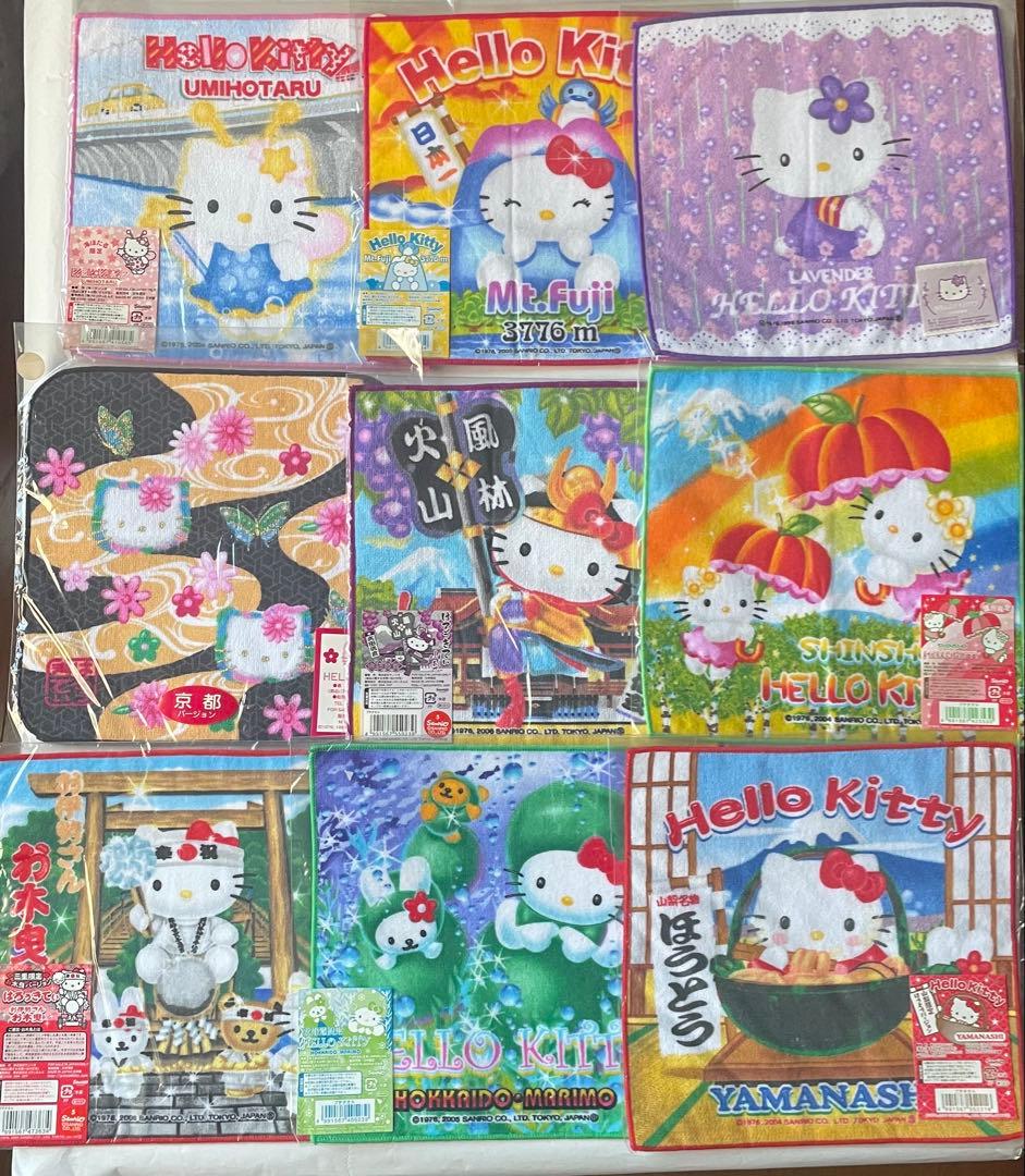 キティちゃん　ご当地ミニタオルセット