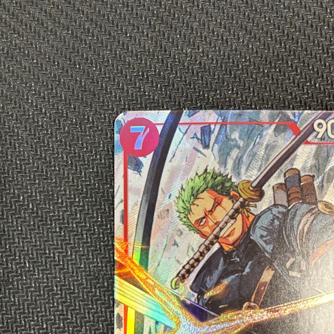 ワンピースカード　EB04-007 ロロノア・ゾロ　SR パラレル