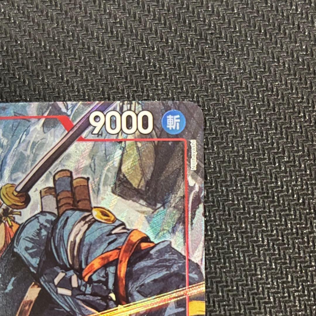 ワンピースカード　EB04-007 ロロノア・ゾロ　SR パラレル