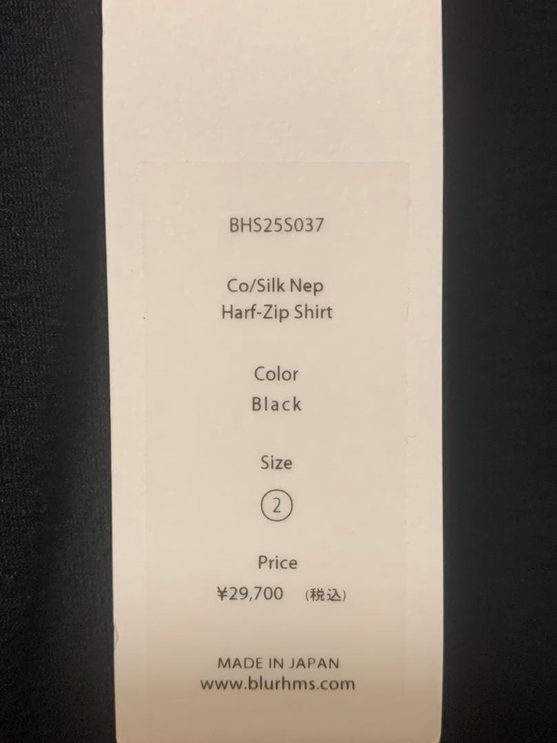 【完売/新品未使用】blurhms Silk Nep HalfZip Shirt