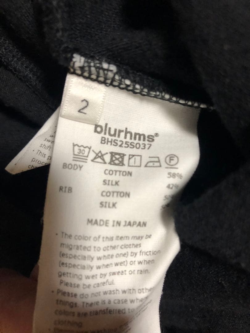 【完売/新品未使用】blurhms Silk Nep HalfZip Shirt