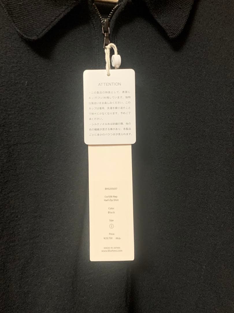 【完売/新品未使用】blurhms Silk Nep HalfZip Shirt
