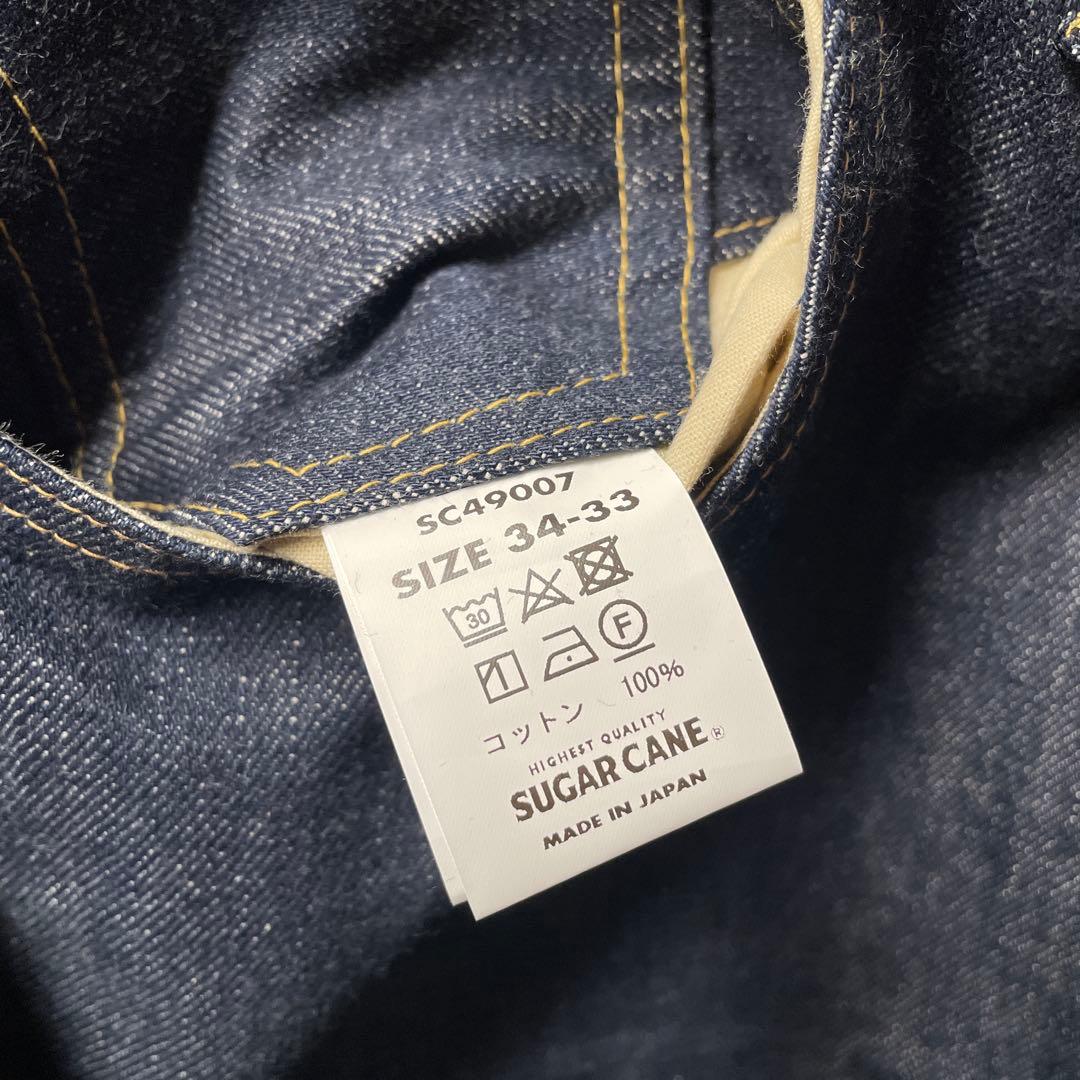 SUGAR CANE ストレートデニム 1946モデル　サイズ34