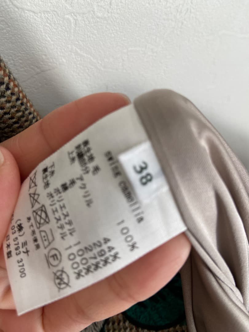 ミナペルホネン swing camellia ワンピース