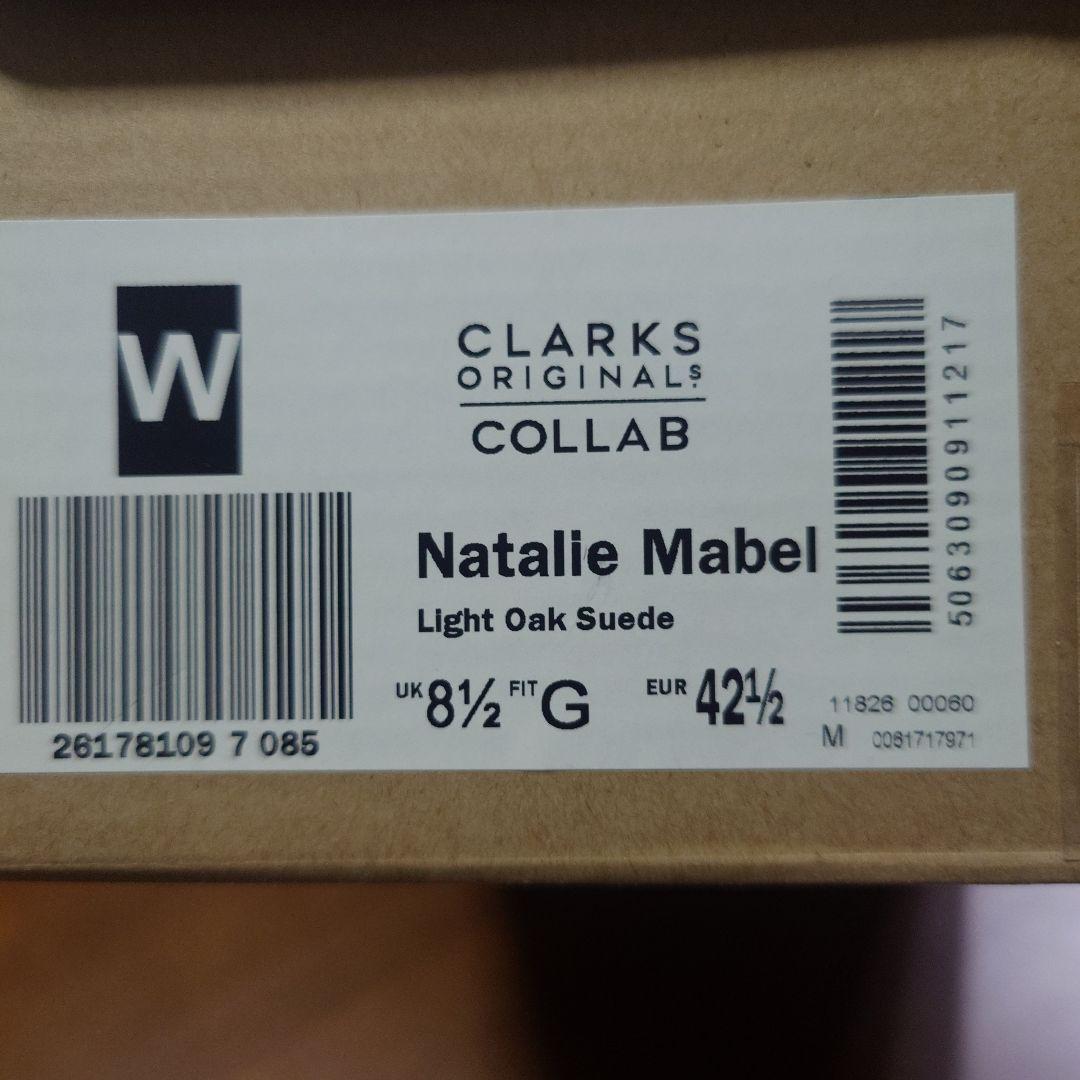 Wallabies Classic Original クラークス　ワラビー