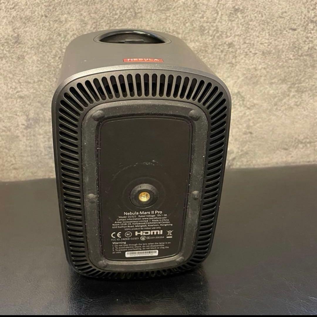 Nebula Mars II Pro プロジェクター　美品