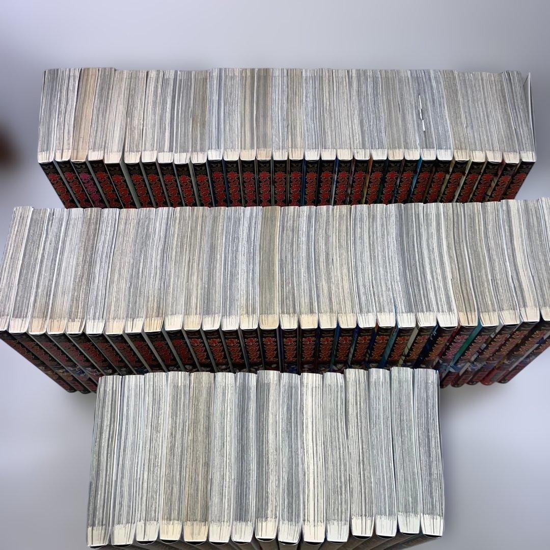 キングダム 1~75巻 セット