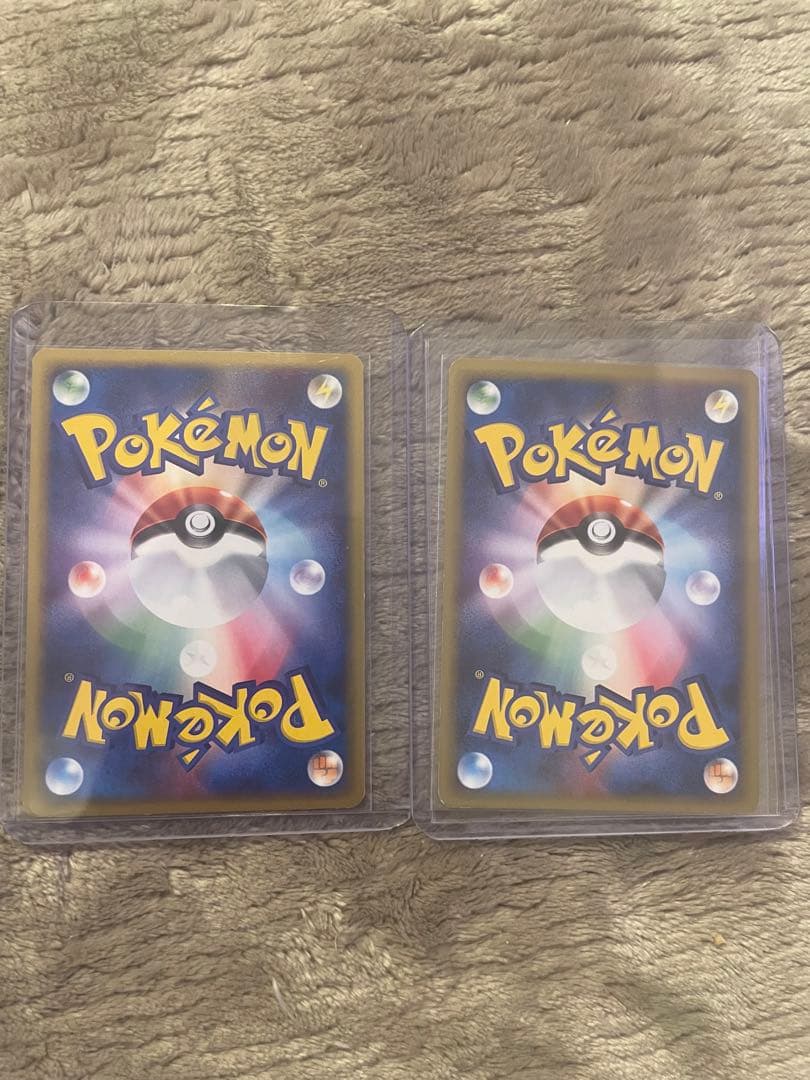 コイキング　カードe じたばた　1ed 2枚